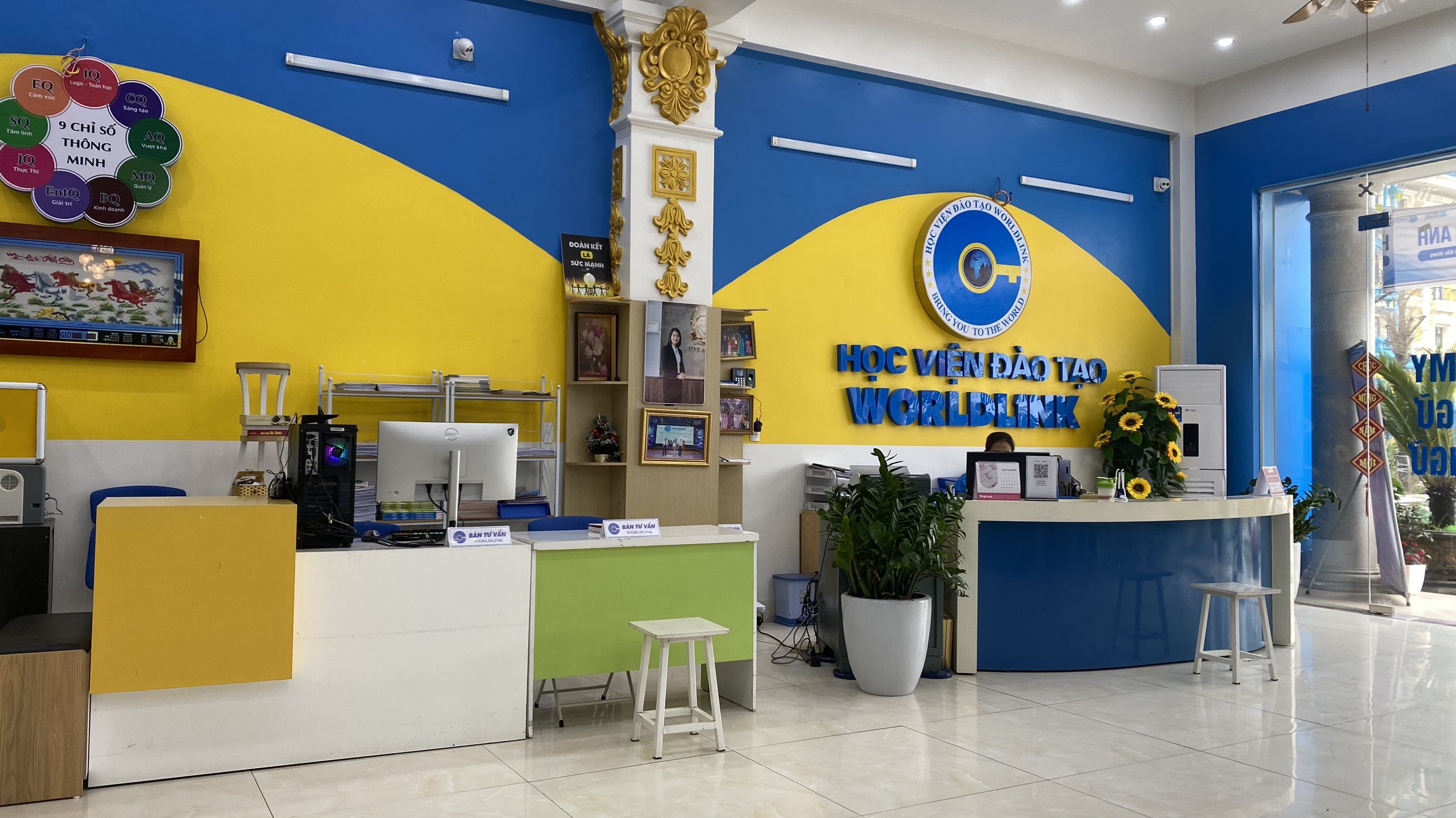 Hệ thống cơ sở vật chất